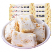 花生牛轧糖  500g牛轧糖(约含37颗）*3件