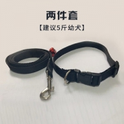 狗狗牵引绳 项圈+1.2米织带绳 ￥5.2