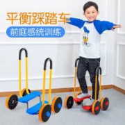 PLUS会员：儿童平衡脚踏车 升级款 蓝色 适合3岁以上儿童(加宽静音轮)