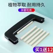 车载香水汽车用香薰 7.9元（需用券）