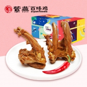 紫燕百味鸡 麻辣鸭脖/锁骨  200g*3 *3件 36.8元（双重优惠）