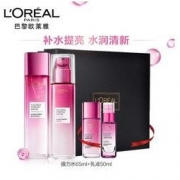 欧莱雅（LOREAL）清润葡萄籽补水水乳护肤套装礼盒(化妆品套装 膜力水+乳液 赠乳液+膜力水)520礼物 *2件
