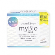 metabolic mybio益生元胶囊 2粒*30袋 *2件 396元包邮（双重优惠）