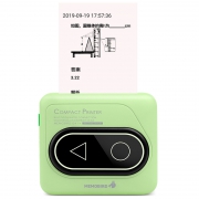 MEMOBIRD 咕咕机 G4 热敏打印机 +凑单品 230.9元包邮（需用券）