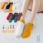 天猫 珞婉女生低帮浅口袜子7双