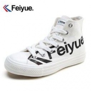 DaFuFeiyue DF/-8335 大孚飞跃 男女款高帮帆布饼干鞋