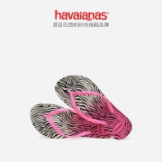 Havaianas 哈瓦那 Slim Animals 女士动物印花人字拖