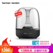 61预售： Harman Kardon 哈曼卡顿 Aura Studio2 音乐琉璃2 蓝牙音箱