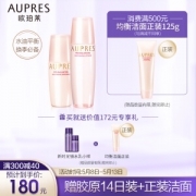 AUPRES 欧珀莱 均衡保湿系列 滋润型 基础护理3件套（洁面125g+水150ml+乳100ml） *2件