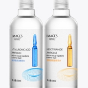 安瓶精华爽肤水玻尿酸烟酰胺补水 300ml
