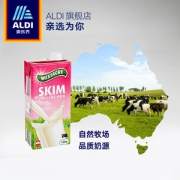 澳洲进口 WESTACRE脱脂牛奶 1L*12整箱装