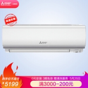 MITSUBISHI ELECTRIC 三菱电机 MSZ-YGJ12VA 1.5P 变频 壁挂式空调