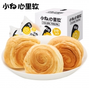 第二件0.1元 秒杀24.9 小白心里软手撕面包2箱 券后￥24.9