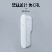 老板旗下高端品牌 火鸡 紫外线烘干消毒筷子机 筷子不发霉