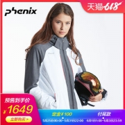 挪威滑雪冠军赞助商 日本 Phenix 19新款 防水指数2万 女防风保暖滑雪服