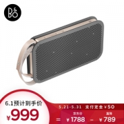 历史低价： B&O PLAY A2 Active 便携式无线蓝牙音响 炭砂色