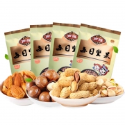 声耀 鱼皮花生 250g*2袋 13.8元包邮