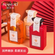 蓝丝莉 香氛洗沐三件套1500ml 券后69元包邮