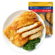 大希地 糠糠大鸡排 100g*20片 85元包邮（需用券）