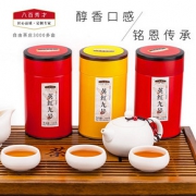 八百秀才 英德红茶英红九号茶叶散装小罐装100g浓香型奶茶功夫茶
