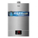 Haier 海尔 JSQ24-UT(12T) 12升燃气热水器