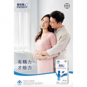 小神价 拜耳 爱乐维 玛咖锌淫羊藿胶囊 140粒 提升男性功能 85.08元6.1狂欢价