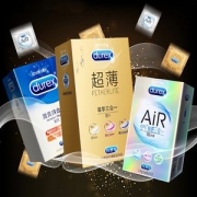临期特价 杜蕾斯 润薄幻隐安全套 12只 送震动环