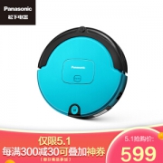 Panasonic 松下 MC-WRD55AJ81 扫地机器人吸尘器 *2件