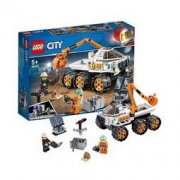LEGO 乐高 城市组系列 60225 火星科学探测 *2件