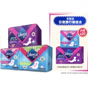Libresse 薇尔 日夜组合卫生巾套组24片（240mm*10P+285mm*8p+420mm*6P）赠日夜旅行装 49元包邮（需用券）