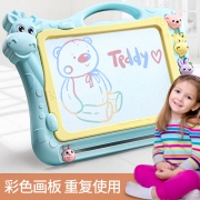 儿童大号磁力画板桌 12.9元（需用券）