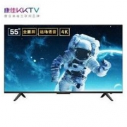 KKTV U55T7 55英寸 4K液晶电视