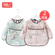 NewBealer 纽贝乐 宝宝吃饭罩衣 2件 28元包邮（需用券）