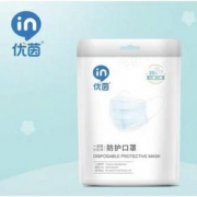 天猫 优茵 一次性 儿童口罩 含熔喷布 20片