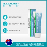 （拍2件）BLACKMORES澳佳宝维生素E润肤乳霜50g 77元包邮（需用券）