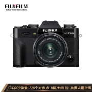 61预售： FUJIFILM 富士 X-T20（XC15-45mm F3.5-5.6） 无反相机套机 黑色