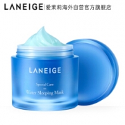 兰芝(LANEIGE) 补水睡眠面膜 15ml