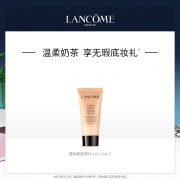 LANCOME 兰蔻 菁纯柔润宝石唇膏 3.4g 270元