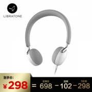 1日0点、61预告： Libratone 小鸟音响 Q Core 头戴式耳机