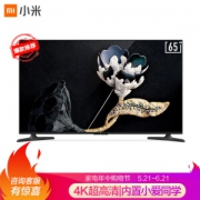 1日0点、61预告： MI 小米 4A L65M5-AD 液晶电视 65英寸 标准版