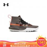 1日0点、61预告： UNDER ARMOUR 安德玛 库里SC 3ZER0 II 3020613 男子篮球鞋