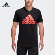 1日0点：adidas 阿迪达斯 BoS Football 男装足球运动短袖T恤 FJ4561