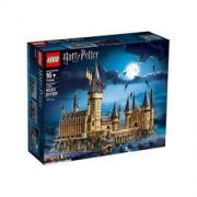 15日0点、考拉海购黑卡会员： LEGO 乐高 哈利·波特系列 71043 哈利波特霍格沃兹城堡