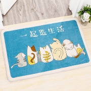迪森 浴室防滑垫 40*60cm 13.9元包邮