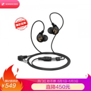 61预售： SENNHEISER 森海塞尔 IE60 入耳式动圈耳机