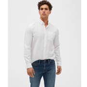 Gap 盖璞 499857 男款牛津衬衫 低至85元