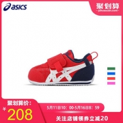 亚瑟士（ASICS） 儿童魔术贴设计学步鞋