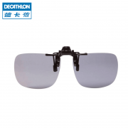 DECATHLON 迪卡侬 175981 中性偏光太阳镜夹片 49.9元