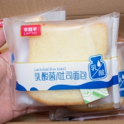 李阿平 乳酸菌夹心吐司面包早餐 2斤 14.8元包邮（需用券）