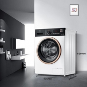 Midea 美的 MG100V51D5 滚筒洗衣机 10公斤